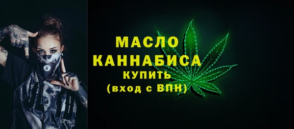 хмурый Балабаново