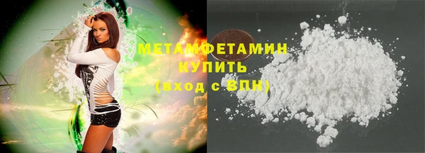 хмурый Балабаново