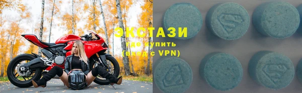 дурь Балахна
