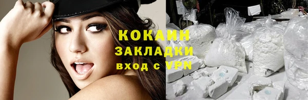 дурь Балахна