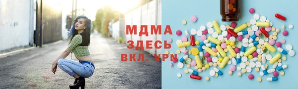 хмурый Балабаново