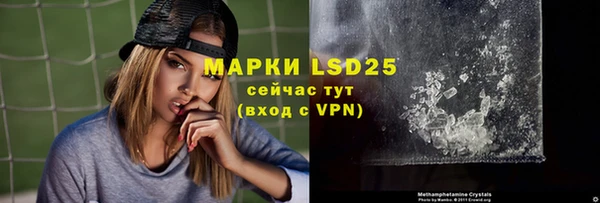 дурь Балахна