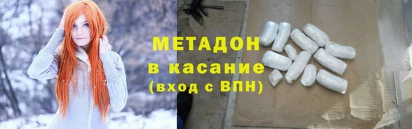 хмурый Балабаново