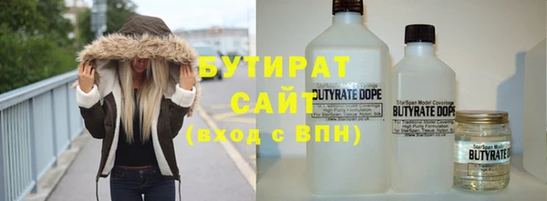дурь Балахна