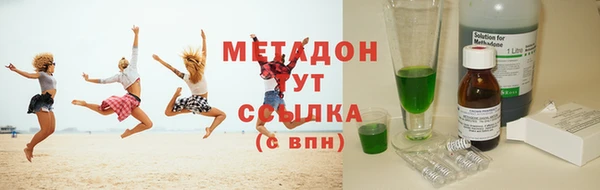 дурь Балахна