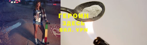 дурь Балахна