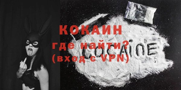 хмурый Балабаново