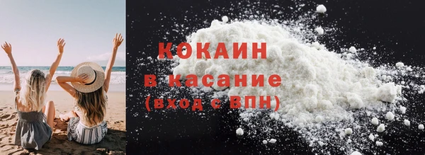 бутират Баксан