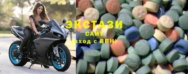 бутират Баксан