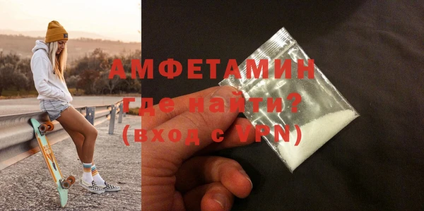 хмурый Балабаново
