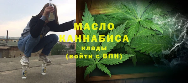 дурь Балахна