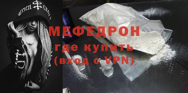 хмурый Балабаново