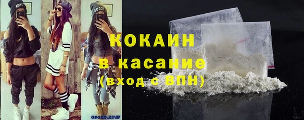 дурь Балахна