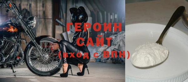 дурь Балахна