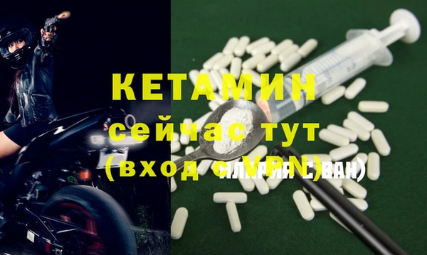 дурь Балахна