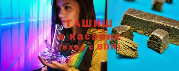 бутират Баксан